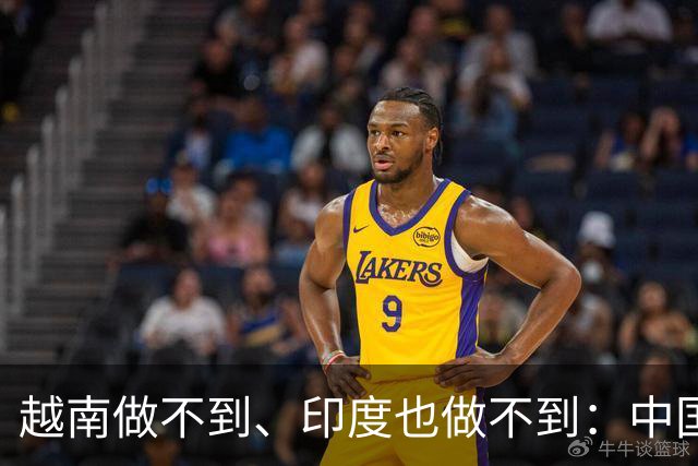 越南做不到、印度也做不到：中国这个“1小时圈”凭什么独步全球？｜经观中国